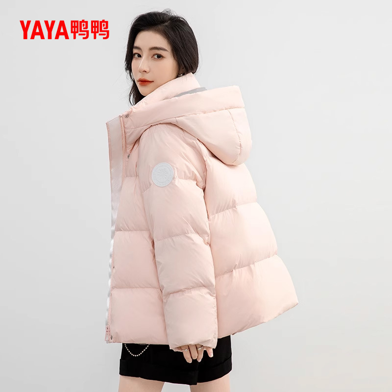 Duck down Jacket for Women, New Winter Collection, Pink Short Korean Style Warm Duck down Puffer Jacket, Thick Coat Duck down Jacket for Women, New Winter Collection, Pink Short Korean Style Warm Duck down Puffer Jacket, Thick Coat