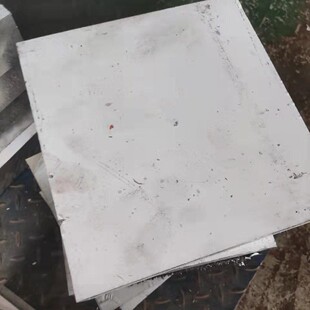 ���l���� Al99.9MgSi�X�Ͻ�� �A�����ώ��X�V