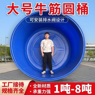 �Ӻ�ʳƷ��ţ�����ψAͰˮͰᄾưl�̓�ˮ�Î��w����zͰ�找����