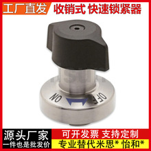 �DĴָ���i�o�����Nʽ�A��QHA0525/0834-10/10S/14/14S-SUS