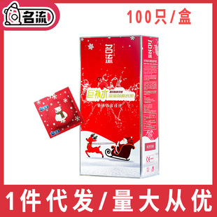 ���aˮ�����������100ֻ�}�Qѩ�˳�����Ó��ȫ�����������lT