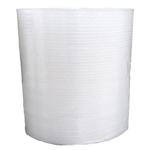 Household Thickened Air Cushion Paper Foam Express Packaging Packaging Film Roll Bubble Paper Anti-Collision and Shock-Proof Film Wholesale Roll