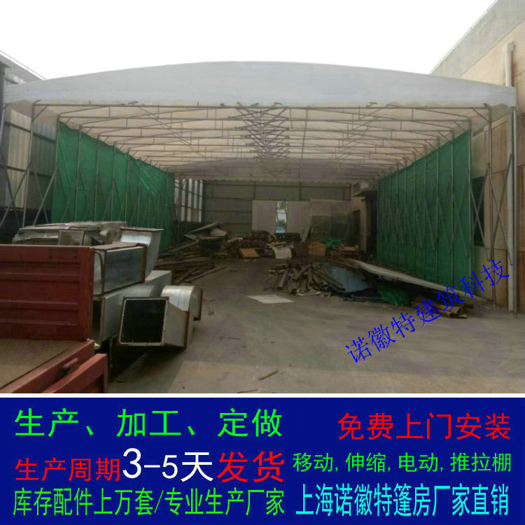 �����������������Ҷ�����ʽ�ƶ�����������������������������