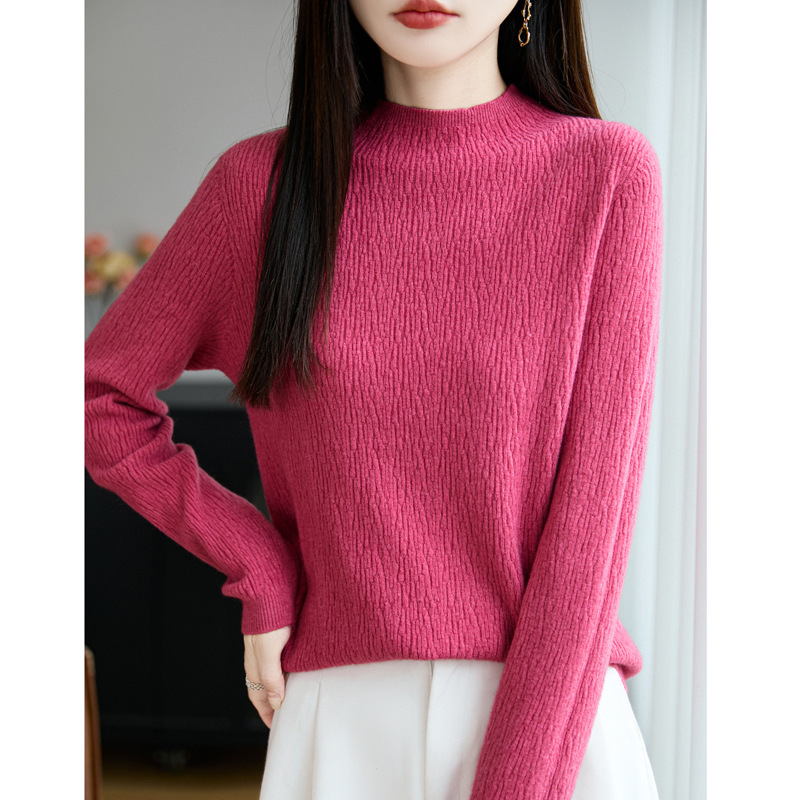 Soft and comfortable, loose-fitting, slimming, and versatile for layering, this women's seamless knit top features a half-high collar and a mid-neck design Soft and comfortable, loose-fitting, slimming, and versatile for layering, this women's seamless knit top features a half-high collar and a mid-neck design