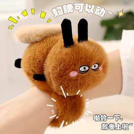 拉线蟑螂啪啪圈丑萌毛绒玩具创意手环可抽小强公仔摆件生日礼物