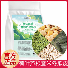 ���~޲���J������Ƥ�M�����ǰ��ļ�������̴��l���~޲�׶���Ƥ