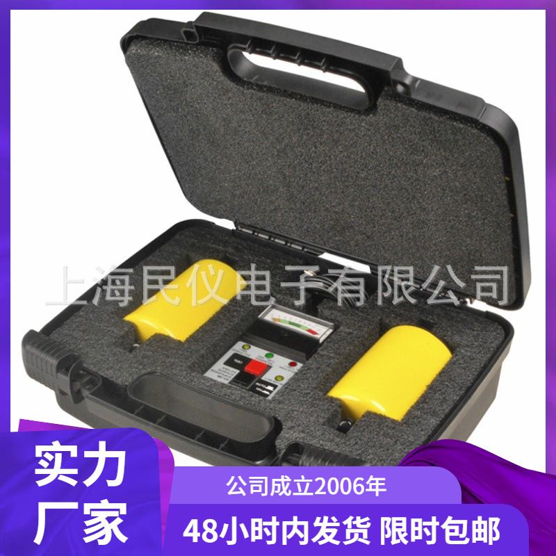 美国DESCO 19784重锤式静电电阻测试仪 表面阻测试仪多功能