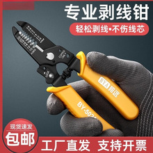 ���С�ڏ���Ƥ�QBY-1����ʽ�Ԅӄ����Q�����Ǿ��ܾ�ȥƤ�Q