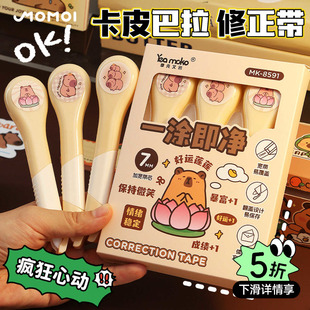 ��Ƥ�����c����С�W�����Ќ����޸ĸ��ֵŮ�������������o��T��
