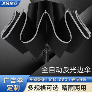 ������㶨���Ԅӿ�ӡlogo�V����ۯB��̫ꖂ�YƷ��D��ӆ�Ƃ�