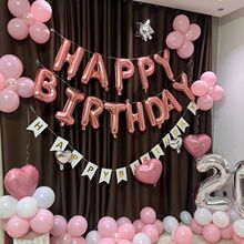 տ옷ɌкŮ18qƷ՚˶YƵ