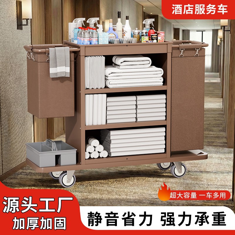In-Stock Wholesale Large-Sized Stainless Steel Multi-Functional Linen Cart for Cleaning Services in Guesthouses and Hotels