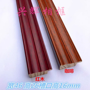 ��ľ����4626ϵ�п��ȇ������l3.5�׸ߙn�tľ�֮���l105�װ��b