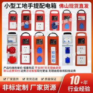 С�͹�������������yʽ����С��乤���R�r���⹤�I���������