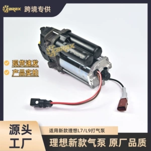 Yeni Ideal L9/L7/L8 üçün hava nasosu kompressoru X0129150021