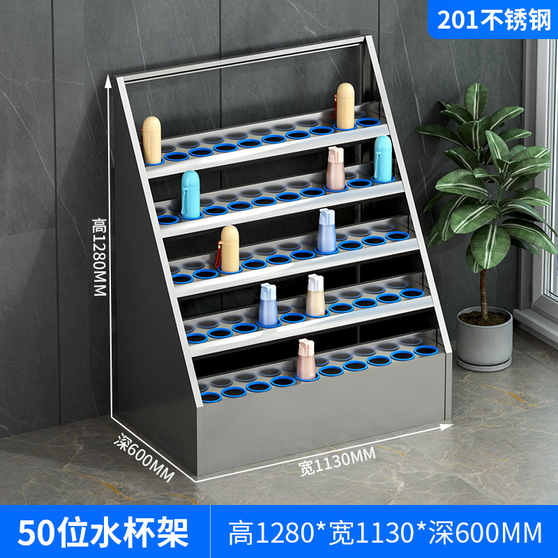ステンレス鋼ウォーターカップキャビネットスタッフマルチコンパートメントキャビネット工場ワークショップティーカップラックティールーム収納カップキャビネット収納ラック|undefined