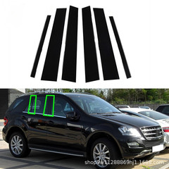 25種類のメルセデス・ベンツML/Aクラス/Cクラス/ヴィト/Vクラス/Rクラス改造車用ウィンドウトリム、ブラックミラー仕上げセンターピラーステッカー