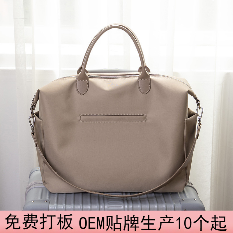 工厂加工定制托特包牛津布休闲简约手提斜跨包尼龙防泼水旅行包