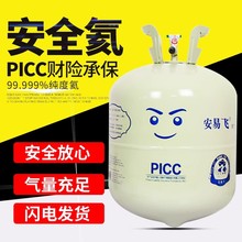 ú޵СƿhմͲC鷿bղÚh