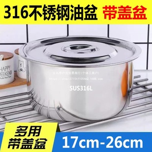 316L���P������i�͹ޏN�������͸ߜ؎��w�����͹��{ζһ�w�{�Ϲ�