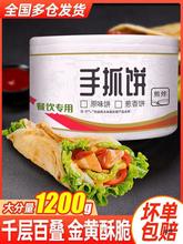 �[������ͥ�b����50ץ�����l�Lζ��ԭζ�����˺�Ƭ