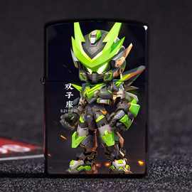 煤油打火机十二星座防风机器图片广告机高达创意打火机金属战甲无