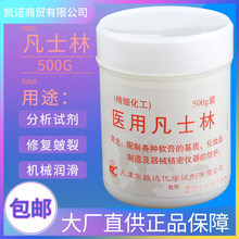 �t�ð׷�ʿ�֝��w������ȥ���|���o����AR500g��ʿ�֝����ͷ�����