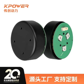 玩具配件;微型电动机;航空模型