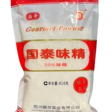 �Ĵ���̩ζ��454/�����ô���b99%����ζ�����˟����{ζ��ɯ