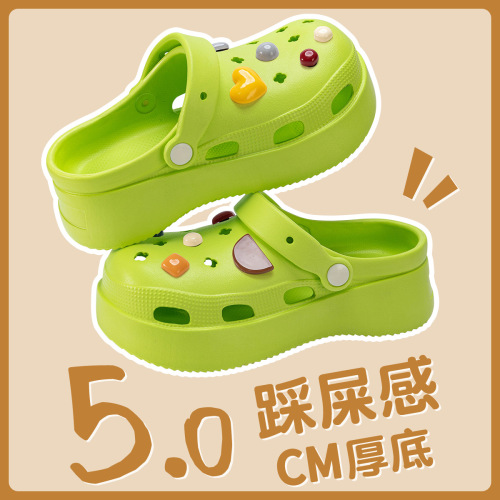 Lidani summer heightening thick-soled women's outer wear hole shoes simple breathable indoor home DIY slippers for women