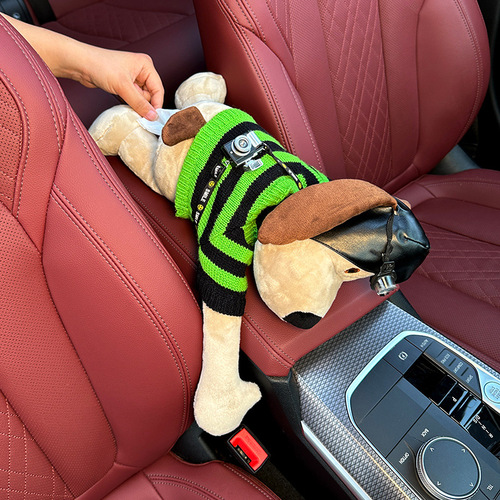 Puppy Car Tissue Box Car Paper Box Hanging Armrest Box Doll Doll Cute Car Interior Decoration Supplies