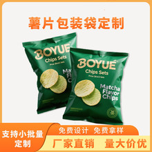 ��������ƬʳƷ���b��Ĥ���eʳƷ�r�rƬ�l�X���ͺϴ�Ĥ���ͷ���