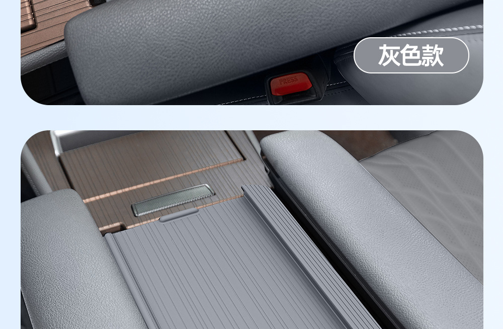 Suitable for Toyota Sienna Center Console Armrest Box Cover Anti-Slip Mat Grevia Armrest Box Leak-Proof Supplies