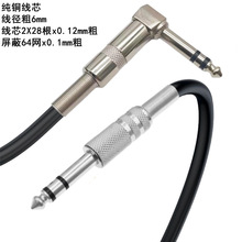 ��T������6.5��6.5���^����о���l��6.35�p����������B�Ӿ�