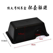 ���x��ܶ�Ѩ�[�δ���̖ˮ�P�����،m֩��ϐ�Ӽľ�з���������쾰