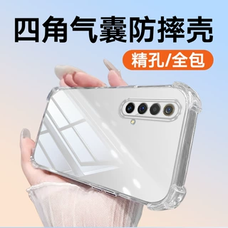 适用真我x50透明手机壳x50pro/x3气囊四角防摔透明TPU感ins风