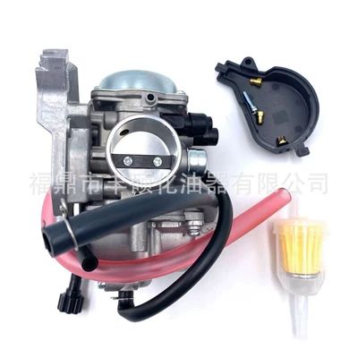3306-245 ATV Carburetor – Carburetor