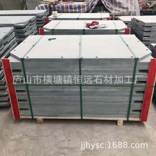 �S��ֱ��̨������ʯ�� ˹�Z�˘�׼ ��ʽ��8��ِ ��ɫ̨����ʯ��