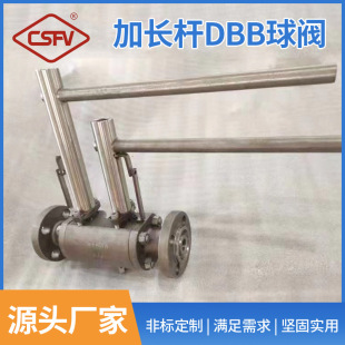 ���Ƽ��L�UDBB���y���ք��p���{����ͨʽ�y�Tˮ�y