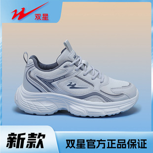 �p���ﶬ�Ӻ񲻼ӽq�п�Ů��ȫƤ�ϵ�Ь�����ɽ�������m29008
