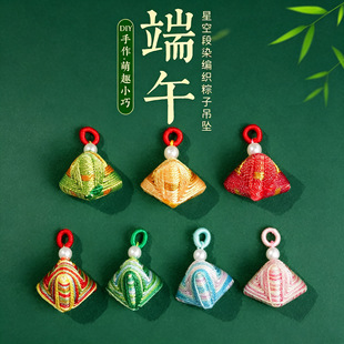 �ò��̽�������K����С���2026�¿ͯ��������K��朵������