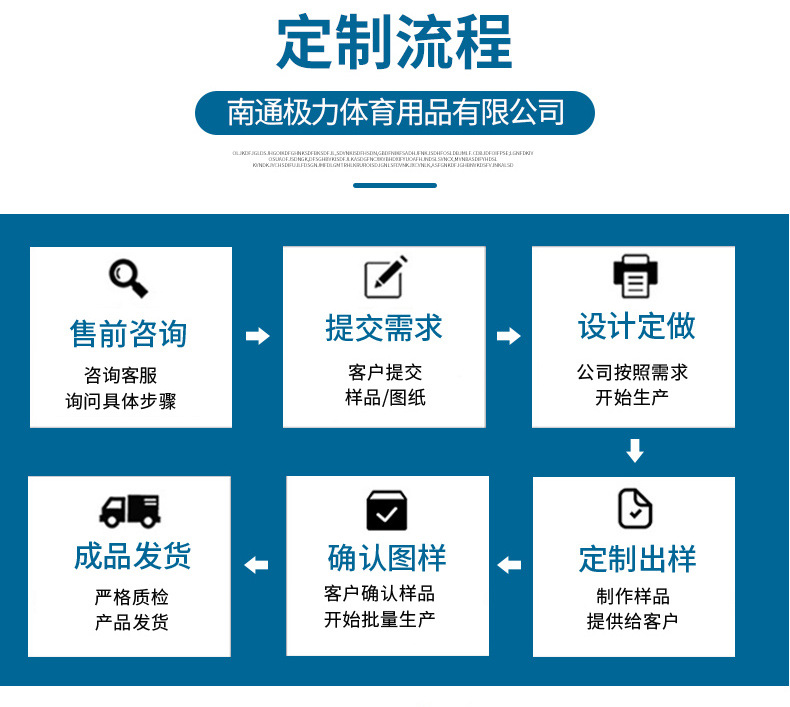 详情2_19