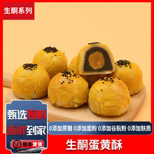 ��ͪ���S�֟o��ۂ��y���c����c����ʳ��������������ʳ���c