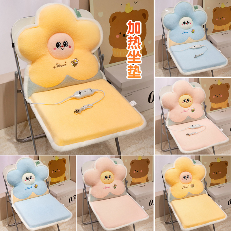 Flor encantadora almohadilla de calefacción espalda integral cintura calefacción eléctrica enchufe de calefacción artefacto de calefacción aumentado y grueso