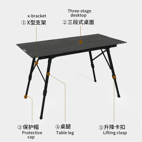 Outdoor Camping Folding Table Portable Three-Panel Aluminum Tactical Table Multi-functional Adjustable IGT Expandable Table Wholesale