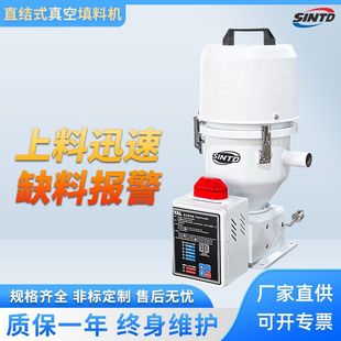 ����������ϙC300���Ԅ����ϙC���������m�w�����ϳ��������O��