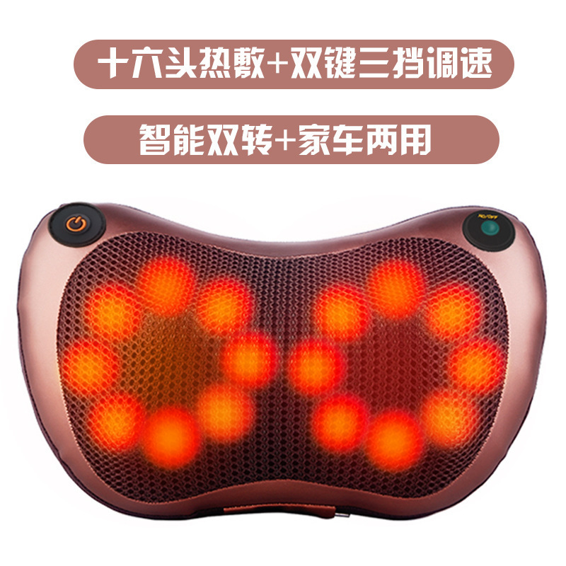 クロスボーダー頚椎マッサージ枕家庭用多機能マッサージ器腰首両用揉み温め腰マッサージ器卸売り|undefined