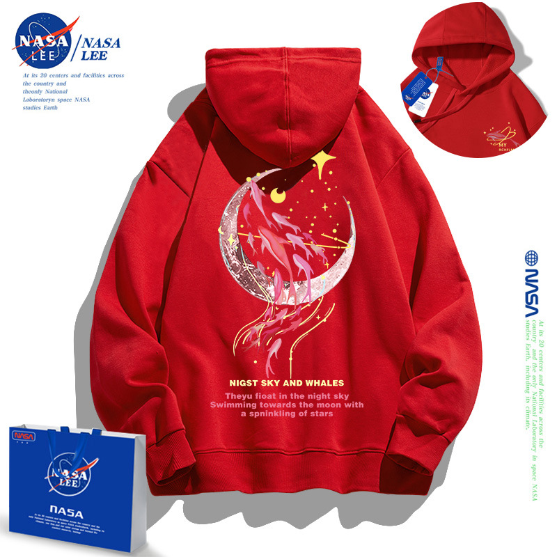 레드 레드 그림 봄과 가을