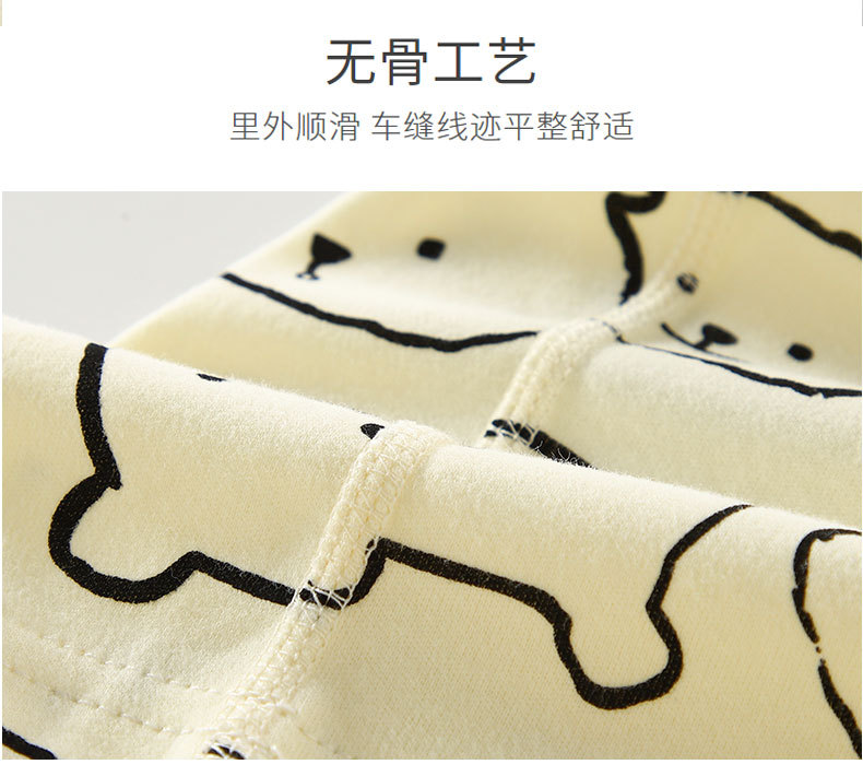 高腰套_07.jpg