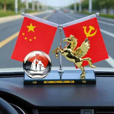 New Model of Car Car ornaments - alloy-golden-pegasus-smooth-sailing-ball-perfume-anti-slip-mat-flag
